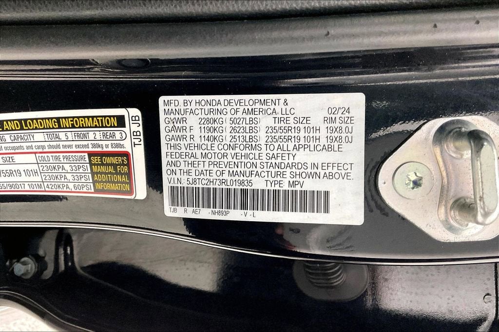 2024 Acura RDX Advance Package SH-AWD