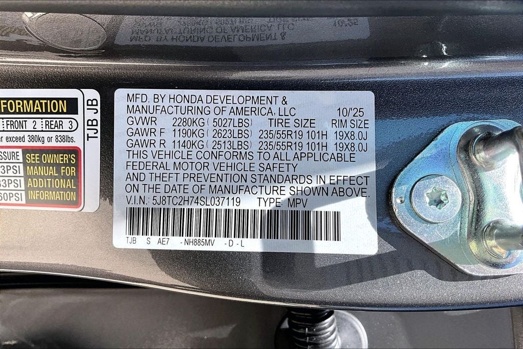 2025 Acura RDX Advance Package SH-AWD