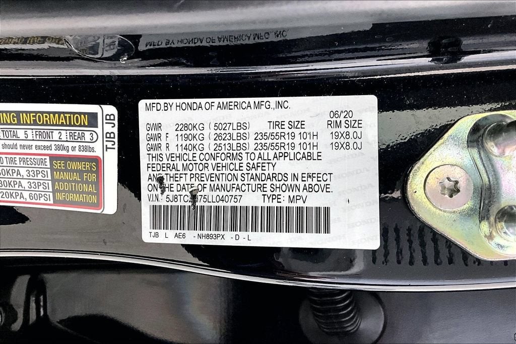 2020 Acura RDX Advance Package SH-AWD