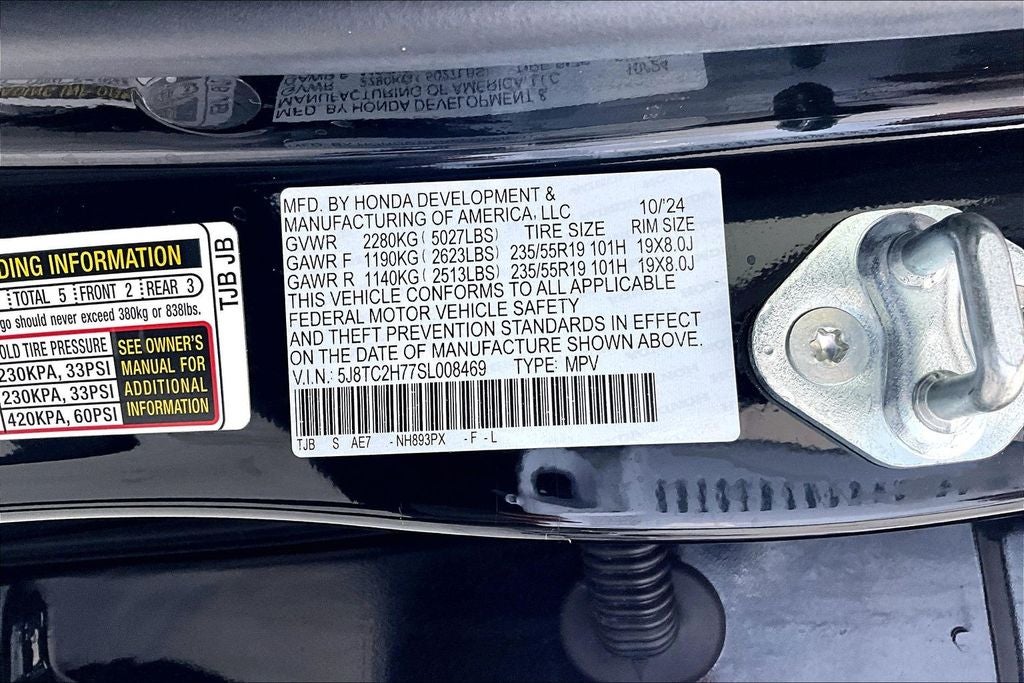2025 Acura RDX Advance Package SH-AWD