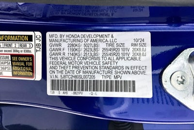 2025 Acura RDX A-Spec Advance Package SH-AWD