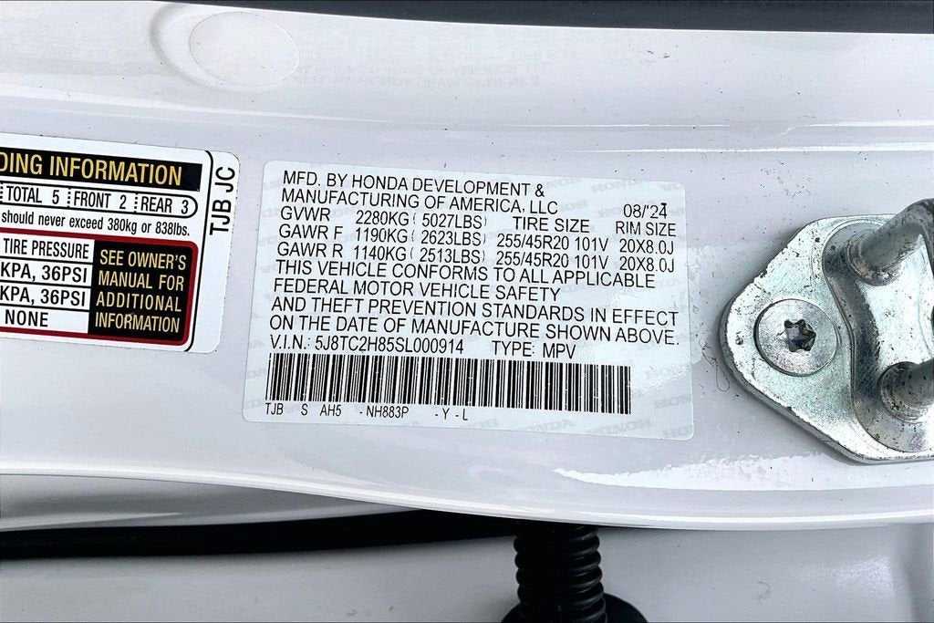 2025 Acura RDX A-Spec Advance Package SH-AWD