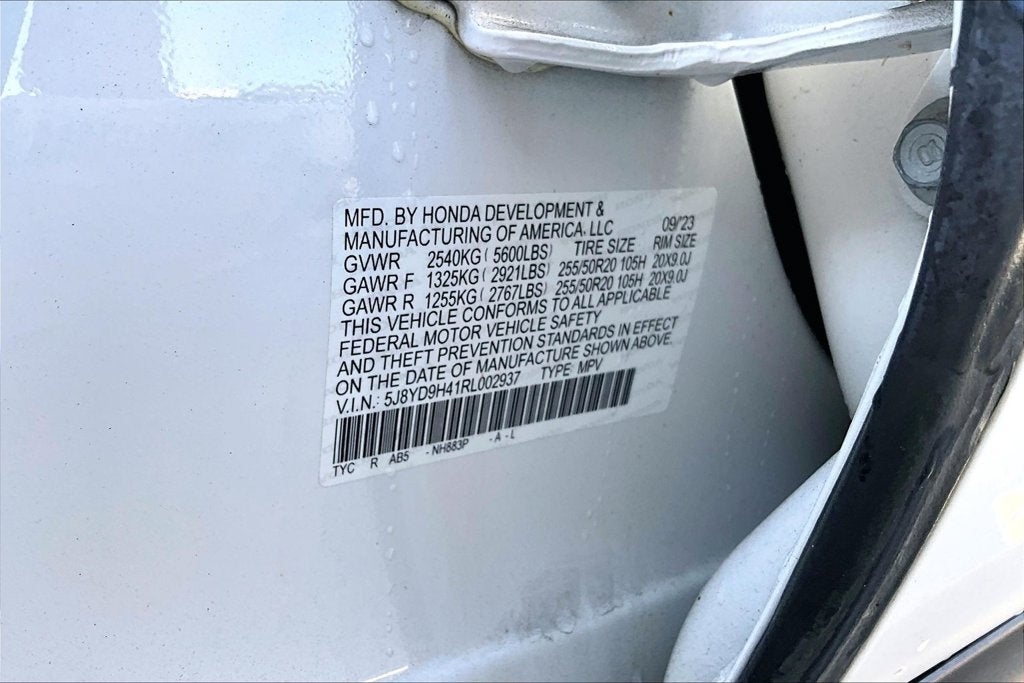2024 Acura MDX Technology