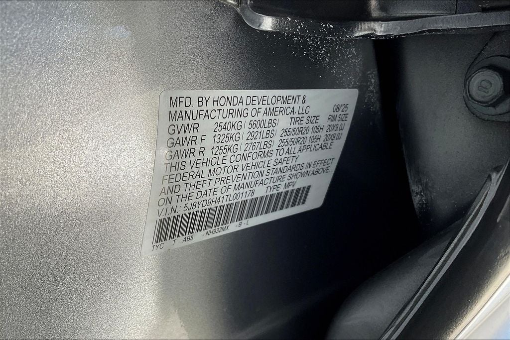 2026 Acura MDX Technology Package