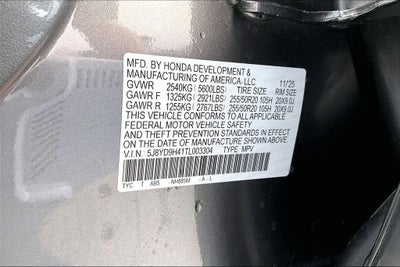 2026 Acura MDX Technology Package
