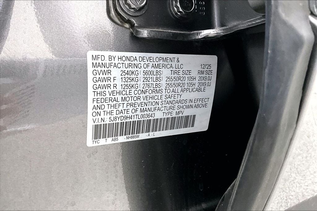 2026 Acura MDX Technology Package
