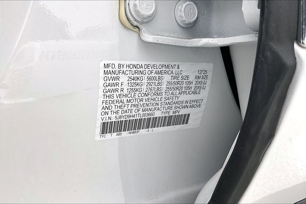 2026 Acura MDX Technology Package