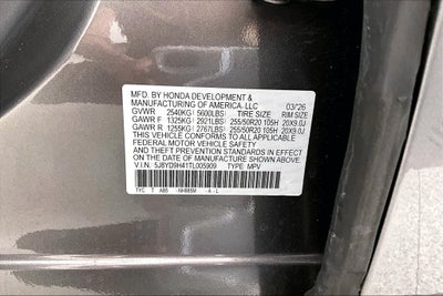 2026 Acura MDX Technology Package