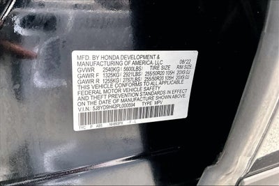 2023 Acura MDX Technology