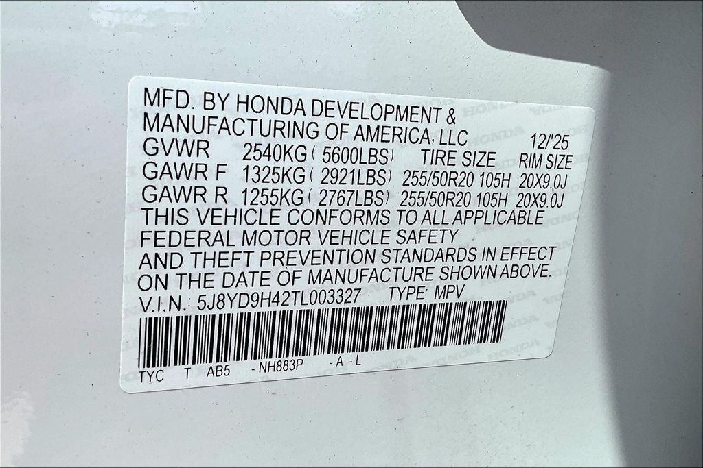 2026 Acura MDX Technology Package