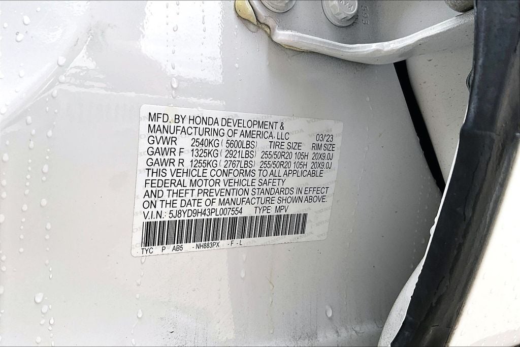 2023 Acura MDX Technology