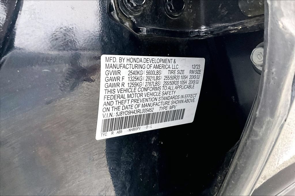 2024 Acura MDX Technology