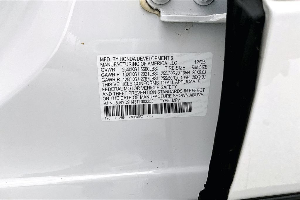 2026 Acura MDX Technology Package