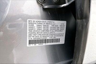 2026 Acura MDX Technology Package