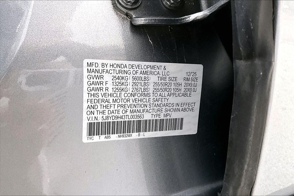 2026 Acura MDX Technology Package