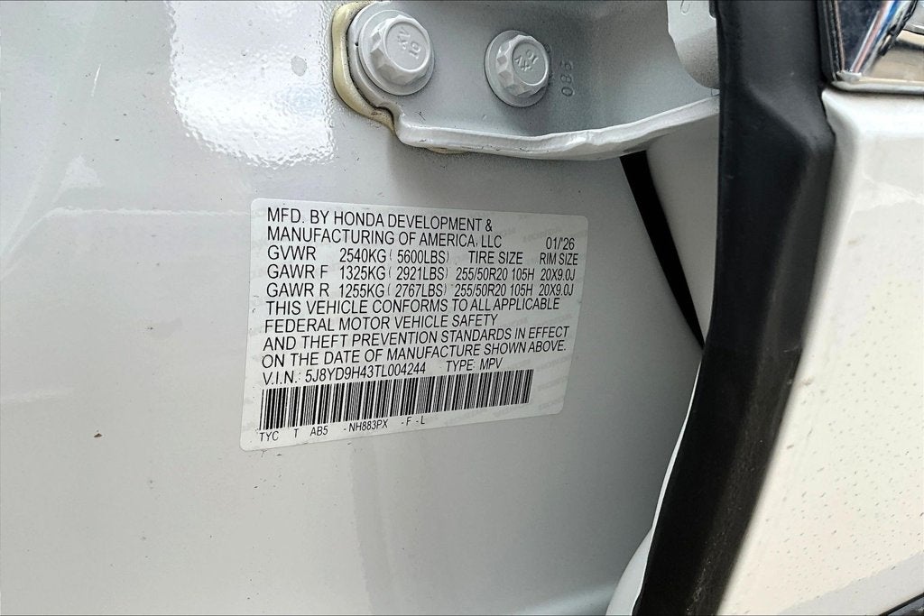 2026 Acura MDX Technology Package