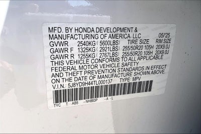 2026 Acura MDX Technology Package