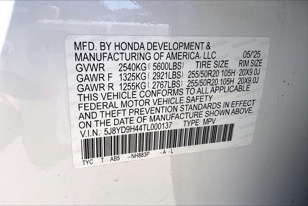 2026 Acura MDX Technology Package