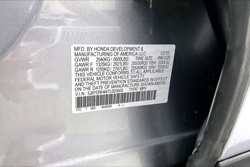 2026 Acura MDX Technology Package