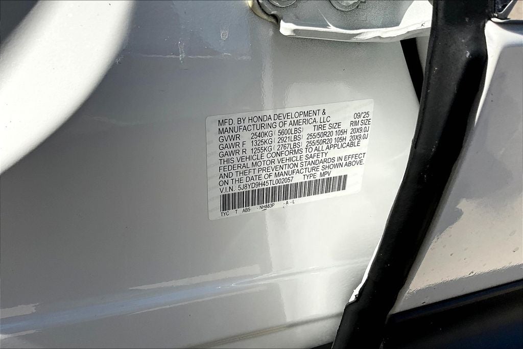 2026 Acura MDX Technology Package