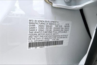 2026 Acura MDX Technology Package
