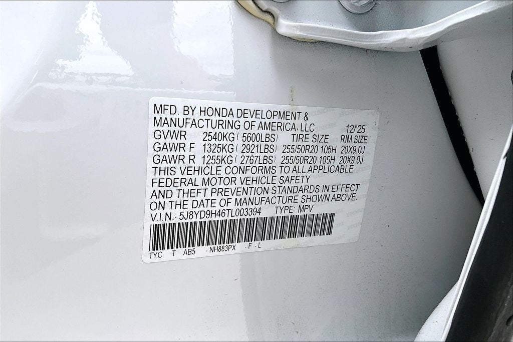 2026 Acura MDX Technology Package