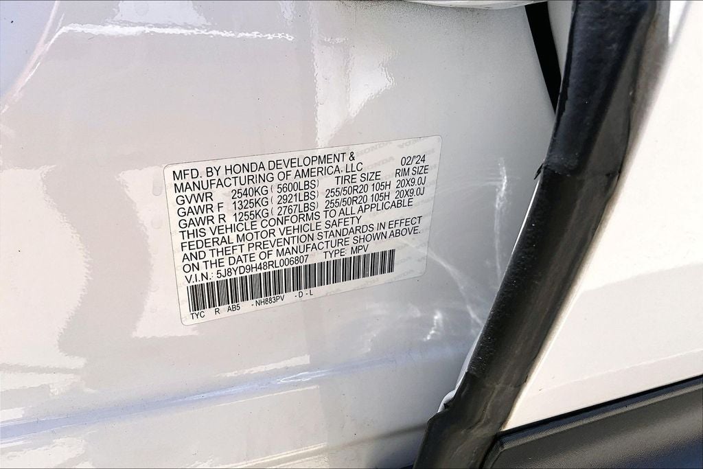 2024 Acura MDX Technology