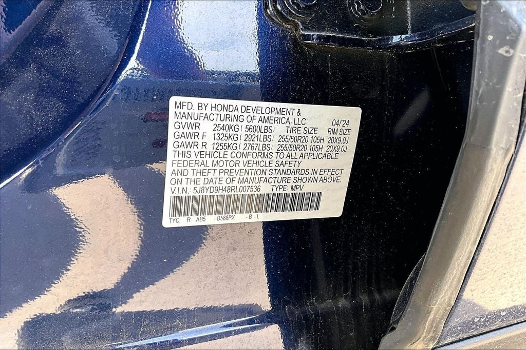 2024 Acura MDX Technology