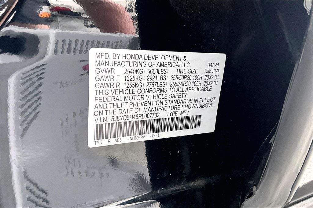 2024 Acura MDX Technology