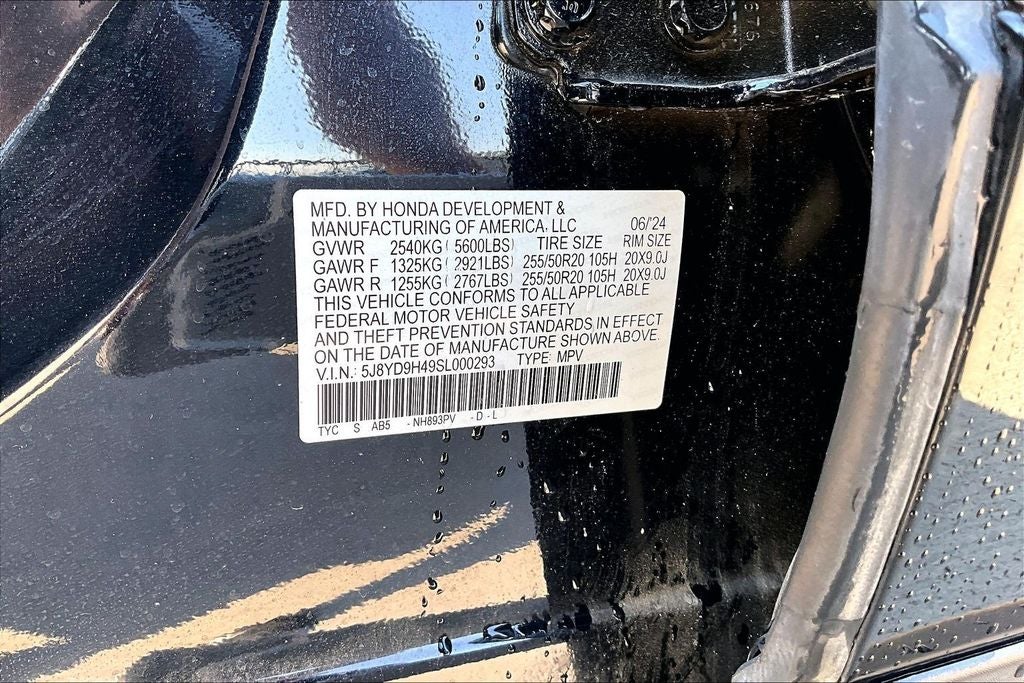 2025 Acura MDX Technology Package