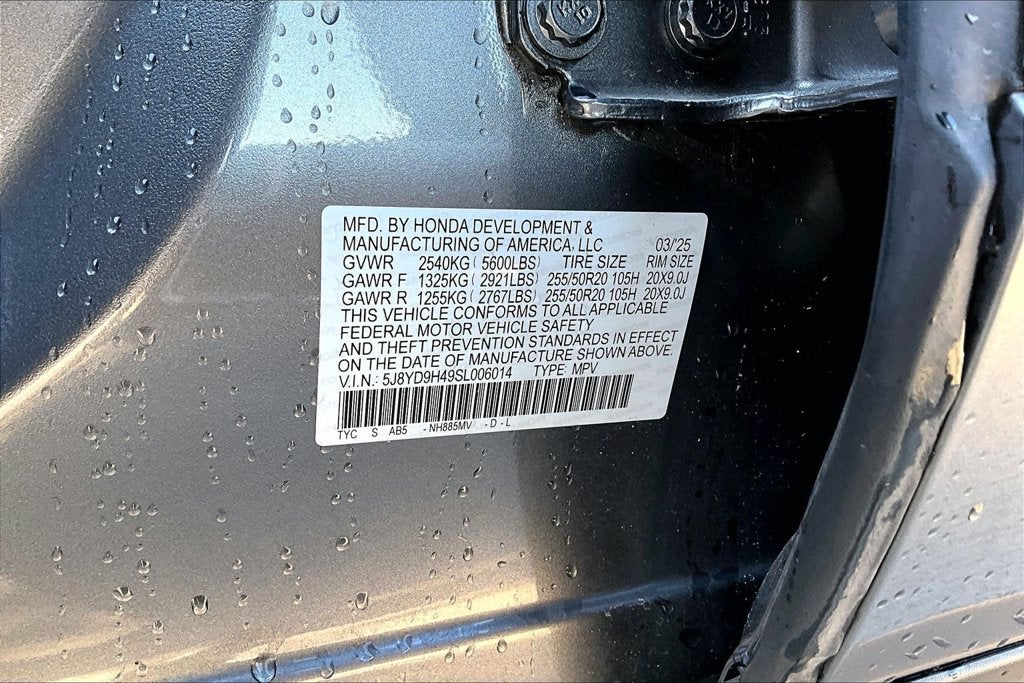 2025 Acura MDX Technology Package