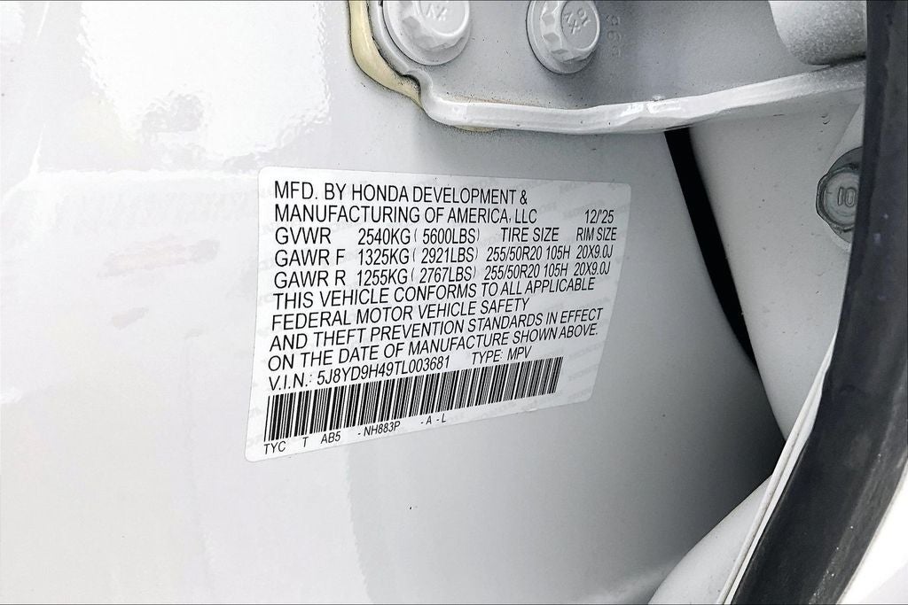 2026 Acura MDX Technology Package