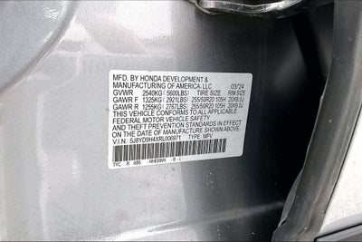 2024 Acura MDX Technology