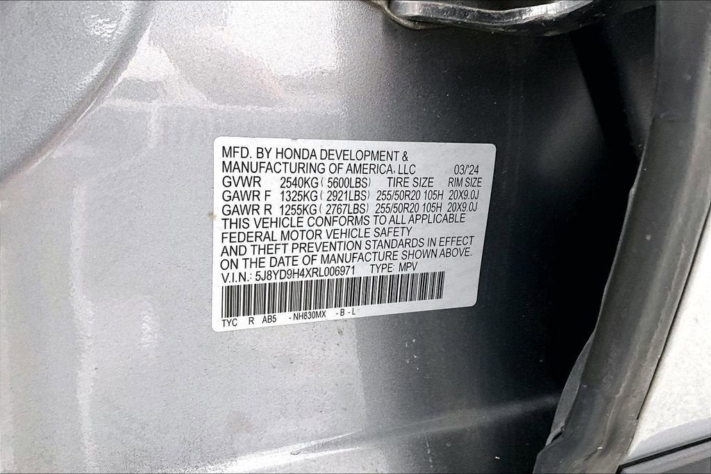 2024 Acura MDX Technology