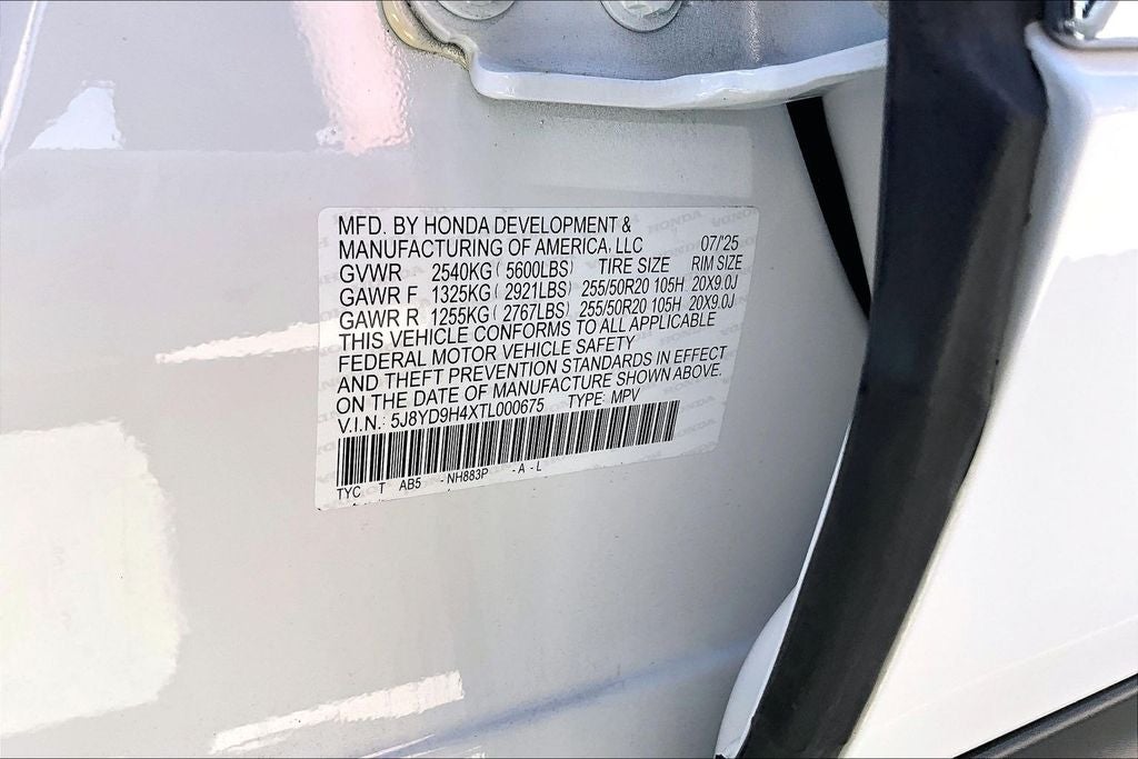 2026 Acura MDX Technology Package