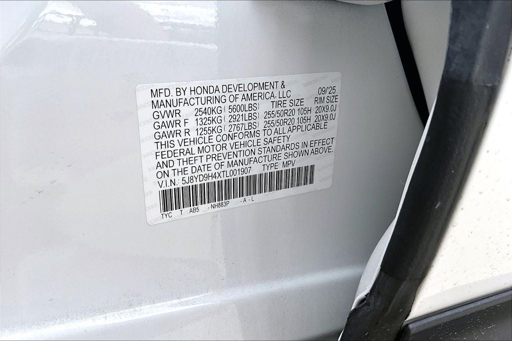 2026 Acura MDX Technology Package