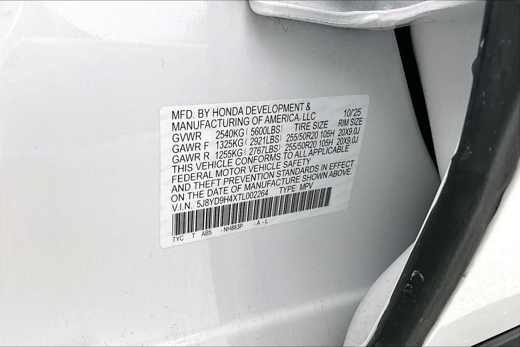 2026 Acura MDX Technology Package