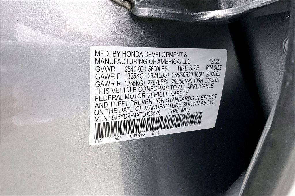 2026 Acura MDX Technology Package
