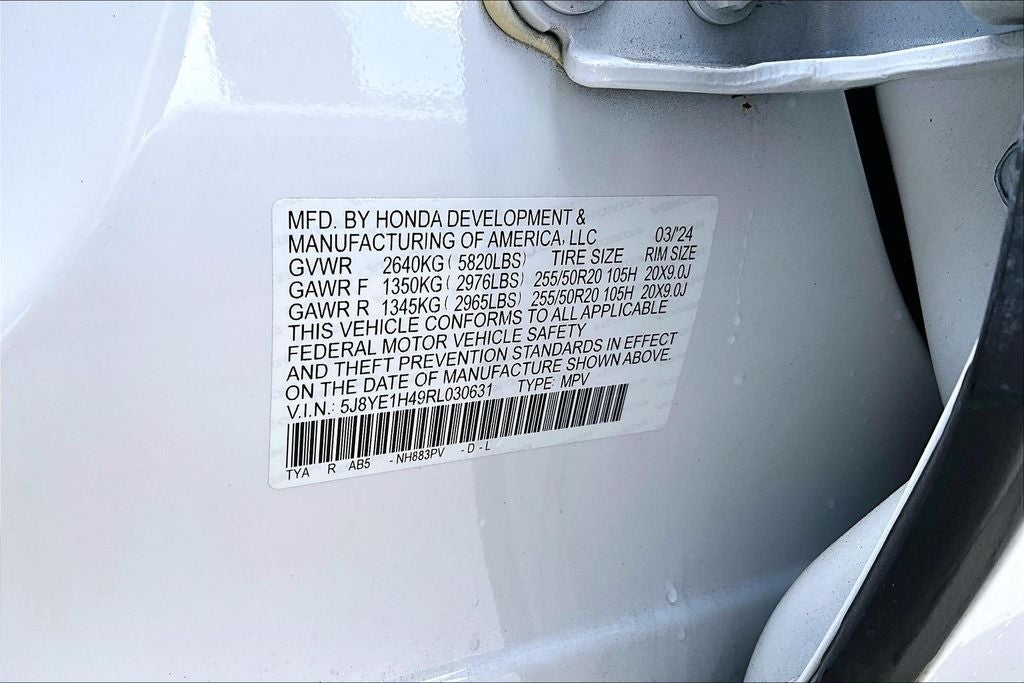 2024 Acura MDX Technology SH-AWD