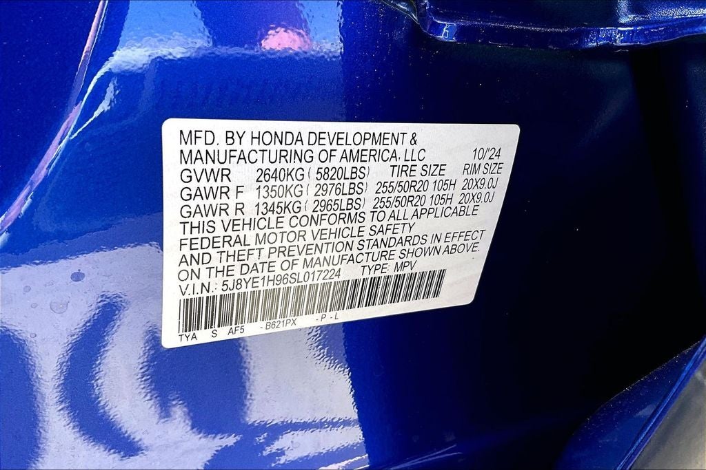 2025 Acura MDX A-Spec Advance Package SH-AWD