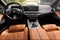 2024 BMW X5 sDrive40i M Sport