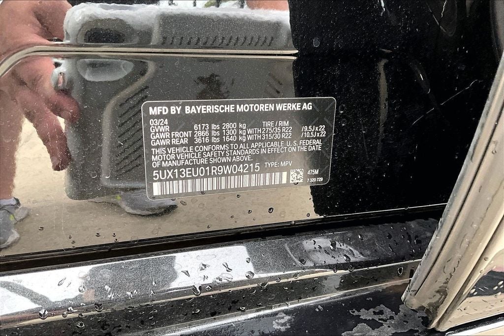 2024 BMW X5 sDrive40i M Sport