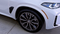 2024 BMW X5 xDrive40i M Sport