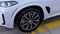2024 BMW X5 xDrive40i M Sport