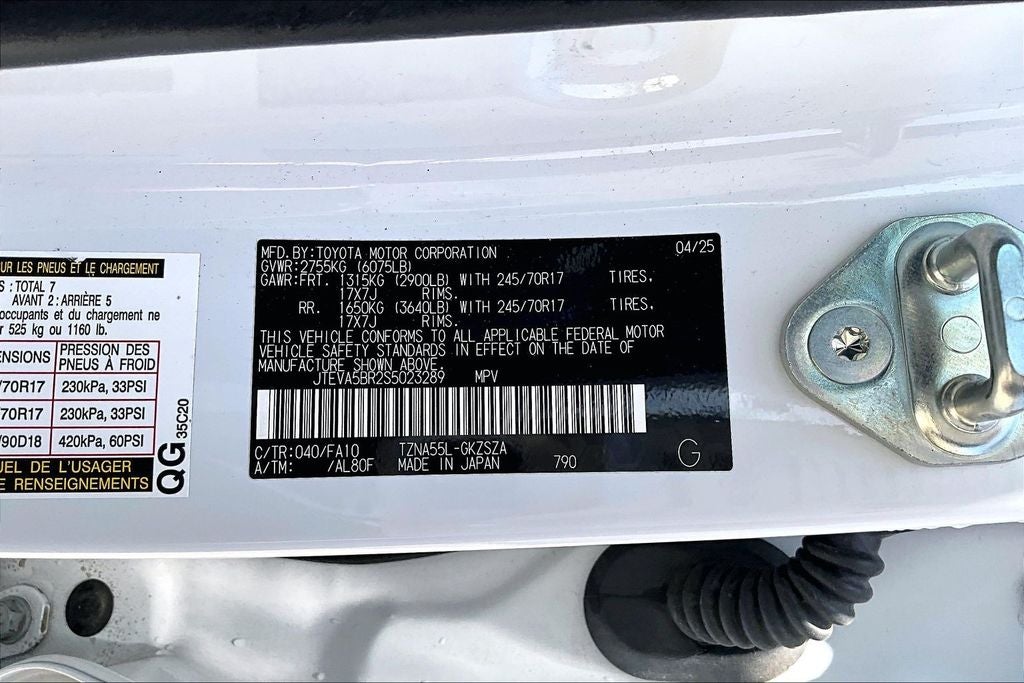 2025 Toyota 4Runner SR5