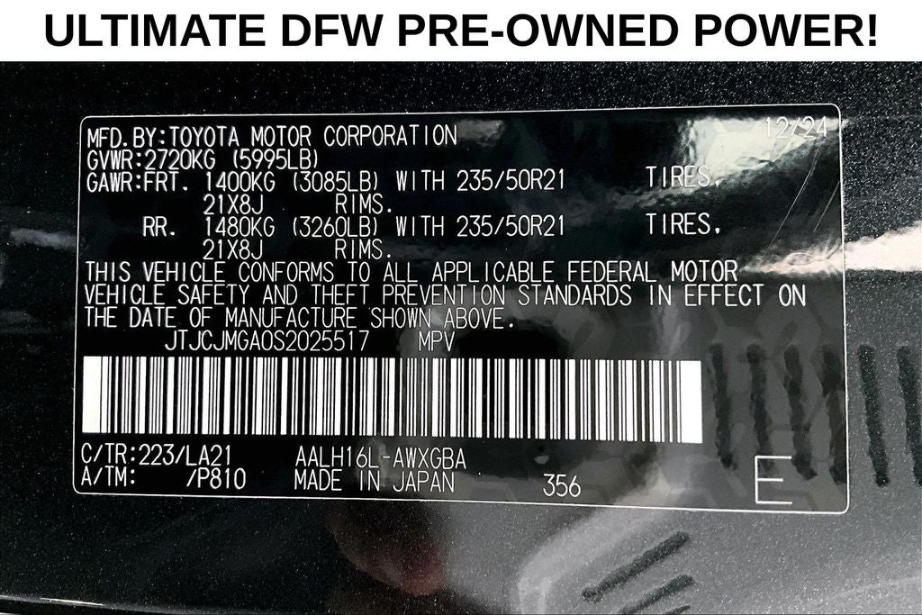 2025 Lexus RX 450h+ Luxury