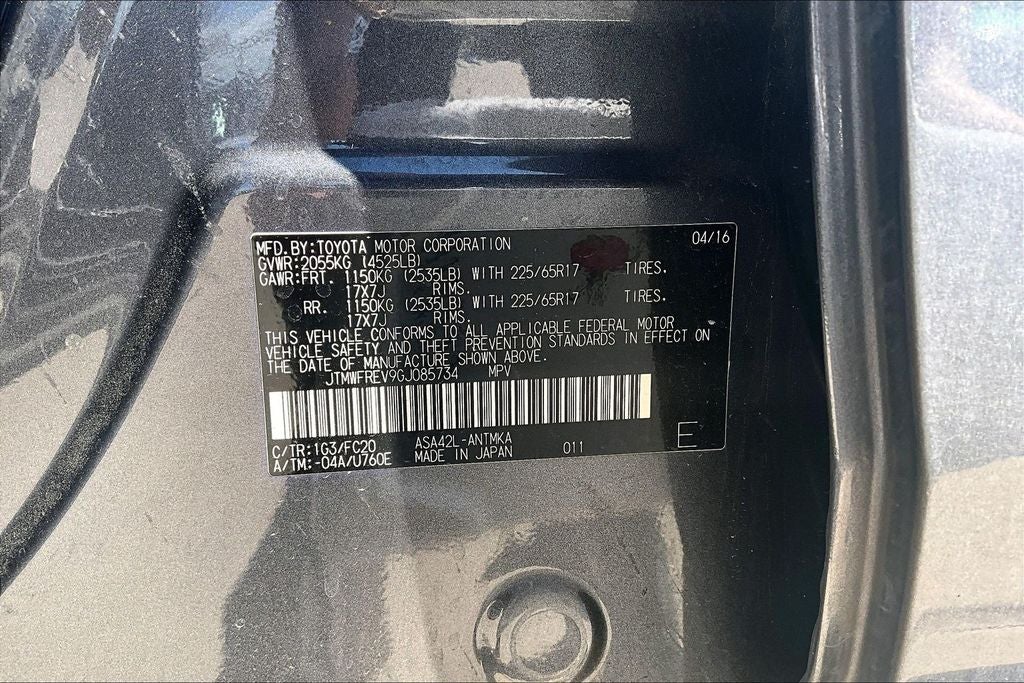 2016 Toyota RAV4 XLE