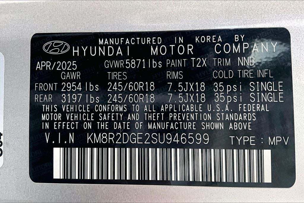2025 Hyundai Palisade SEL