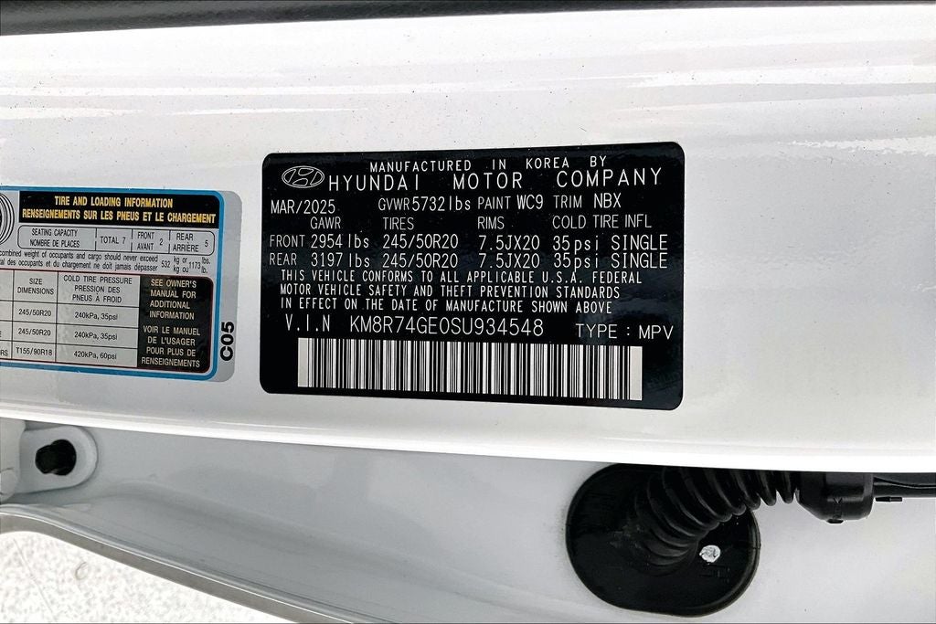 2025 Hyundai Palisade Calligraphy