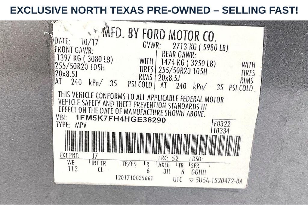2017 Ford Explorer Limited